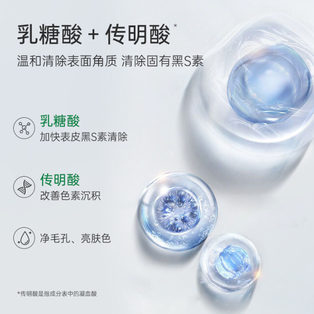 image_1281A526-9003-4166-8215-9579AF7B90E4_1761071237