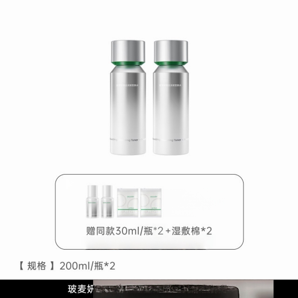 image_FEA76251-579C-4980-B351-6CFB654274F3_1761073308