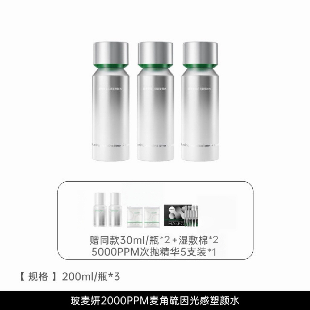 image_DEC98D08-F469-43F8-B0EC-57F2D41E9B49_1761073308