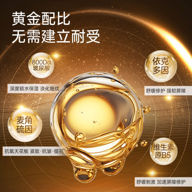 image_A7749BBD-094B-4EC9-A689-EC5AE072A5A7_1761073803