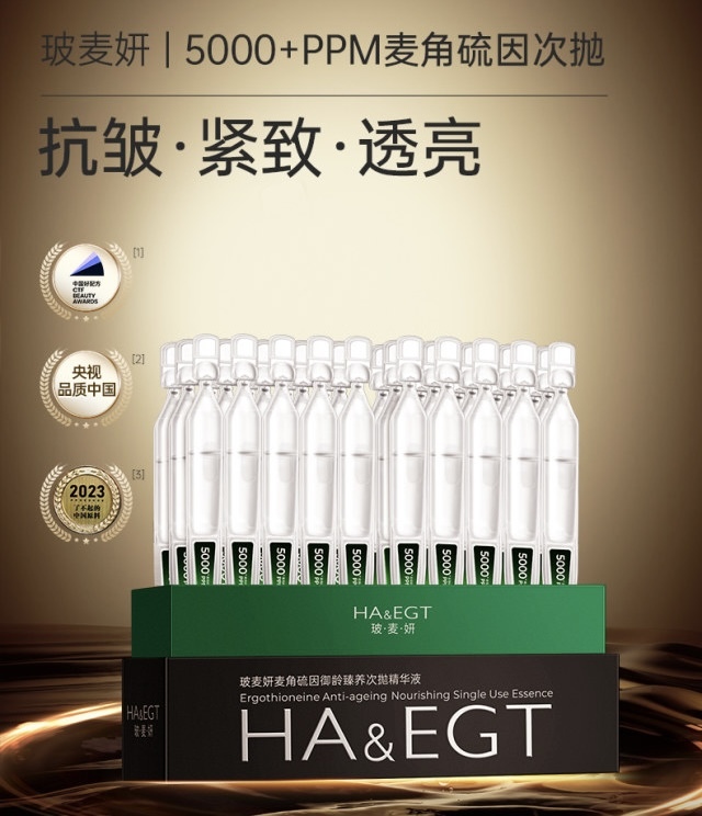 image_A3570486-B0B0-43F2-8F5D-3F6CA5112FB3_1761073987