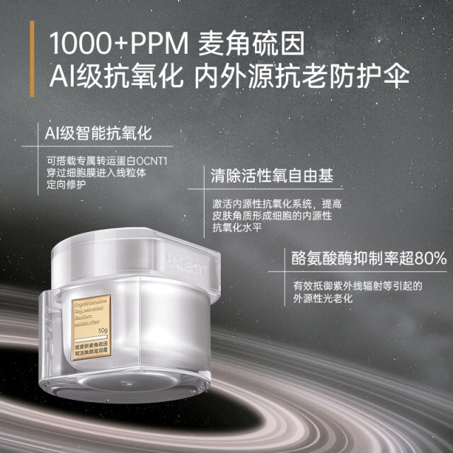 image_0CB5A9D5-AAE9-438A-9955-38F8787C5449_1761074691