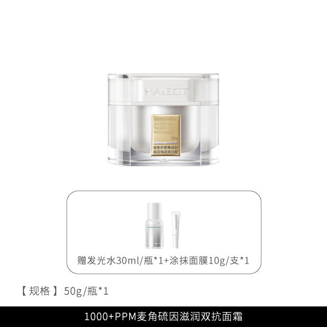 image_3F81F76E-3DE6-4453-8919-9B4A430C5C6A_1761074797