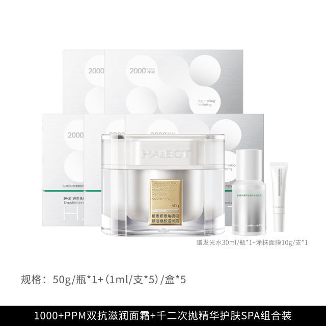 image_1EEA74B0-1C24-44AD-9E59-CB0909C4F7CE_1761075537