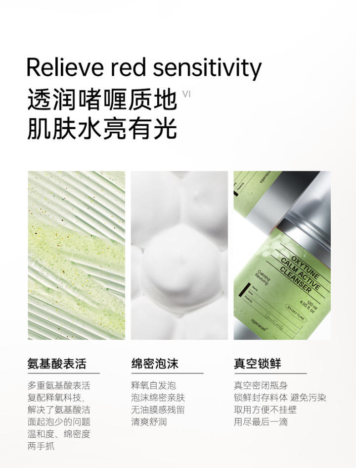 image_8CA36A71-C5AE-4566-AA5B-B28EAC7833E7_1763127457