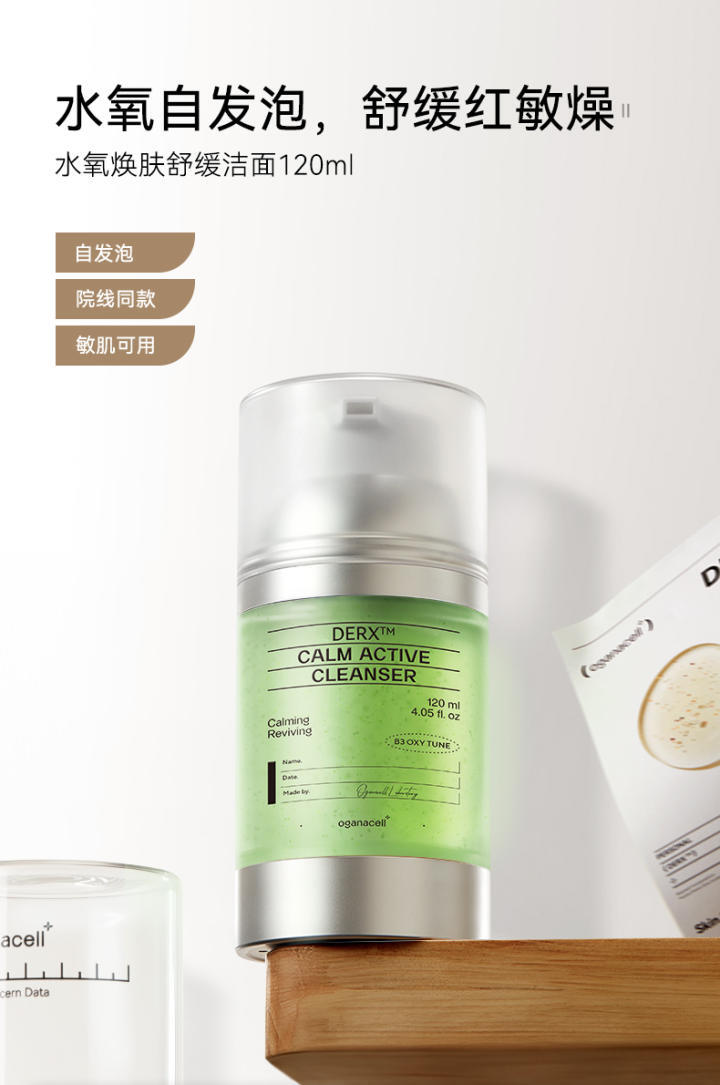 image_B30C98D7-A643-404D-8F9C-3964B42EEE08_1763127457