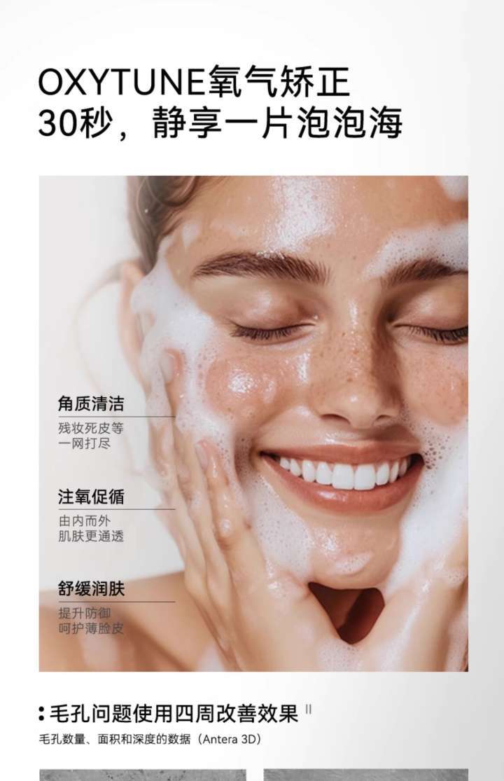 image_43556303-D496-4571-9EC5-78C05CE8EF18_1763127457