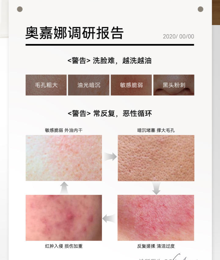 image_222A5588-09BF-4A16-8558-4B7464B548D3_1763127599