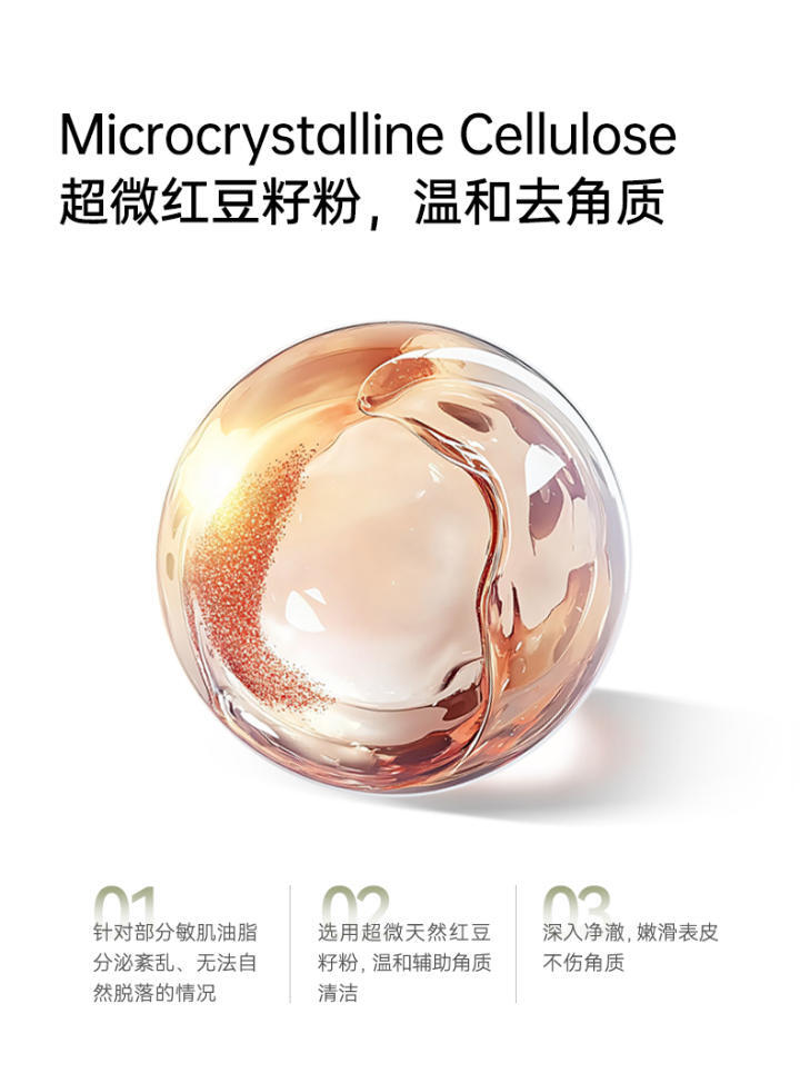 image_ECA7CFFF-5507-448B-8D31-C61028FBDA8D_1763127599