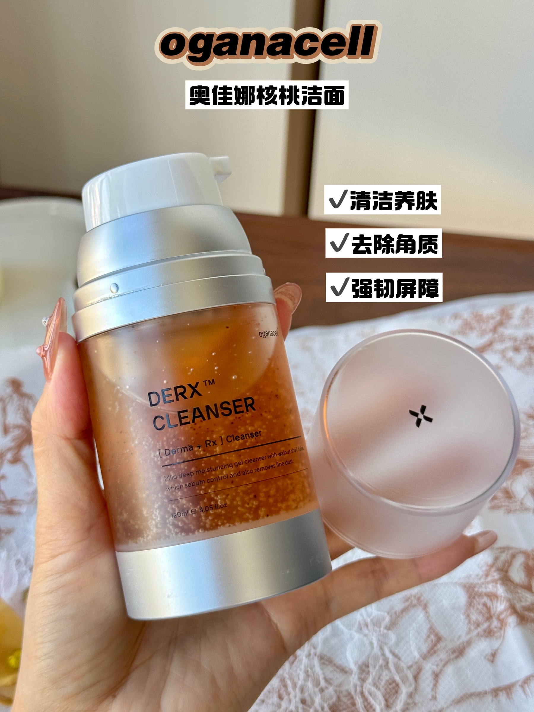 image_CE563ACB-9D05-495B-809D-9E47314E7597_1748278216