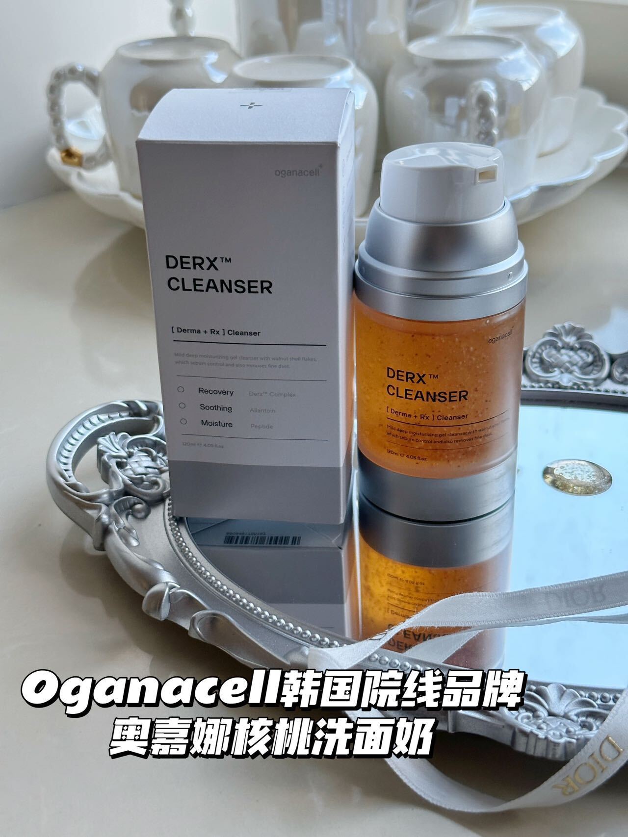 image_8A3C735D-0488-4E61-A14C-3CE474FB8C06_1748278216