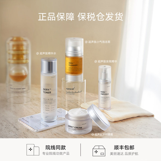 image_B472C689-CD3D-4408-896A-01B15544320E_1747830092