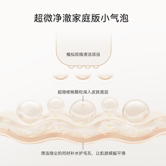 image_DDBE6A39-E141-4791-923F-BBD75C90BC8E_1747830092