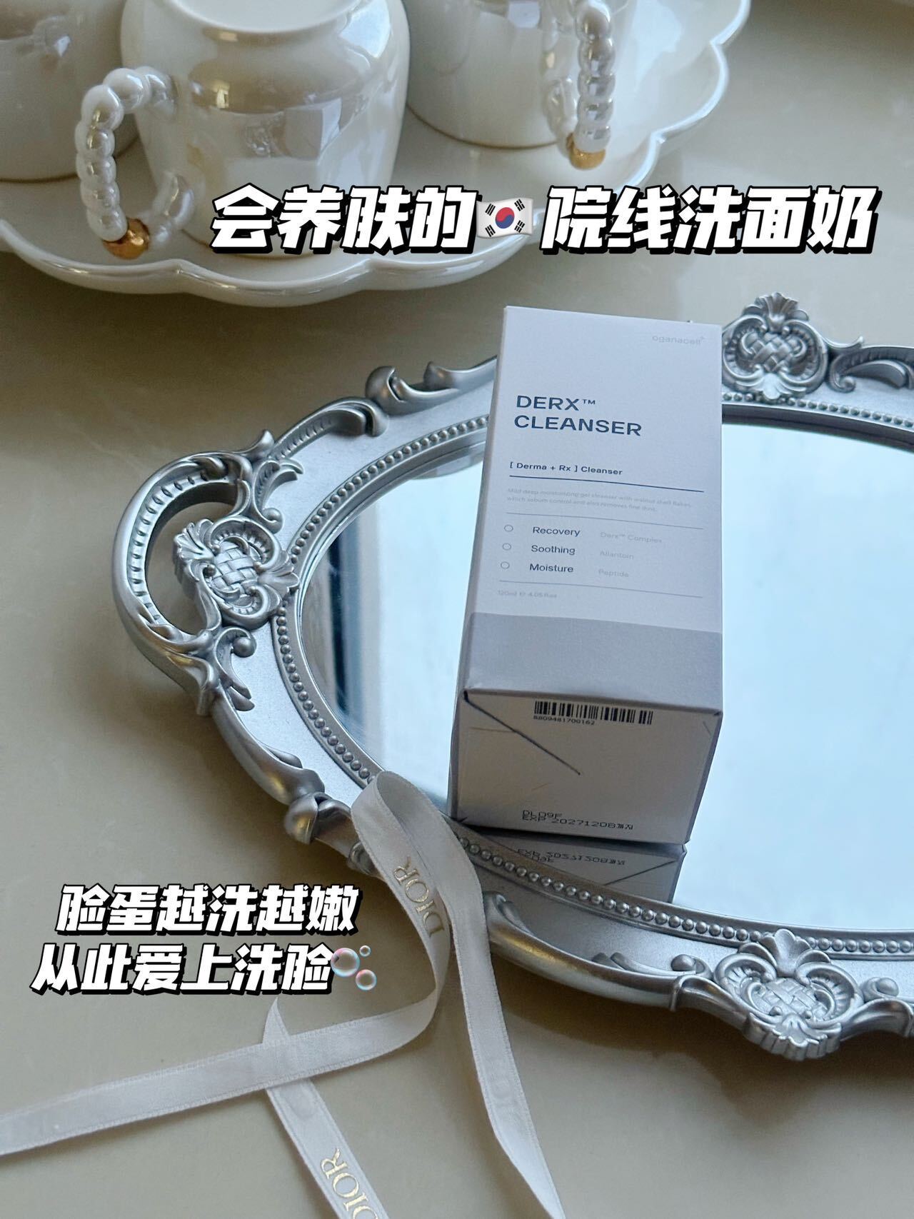 image_245818F6-08DE-46B9-859E-B2BCB88532F3_1748278216