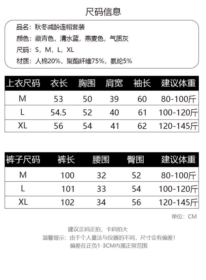 image_72A97CE2-EAF3-4647-9862-BBF3D7510EBA_1764009187