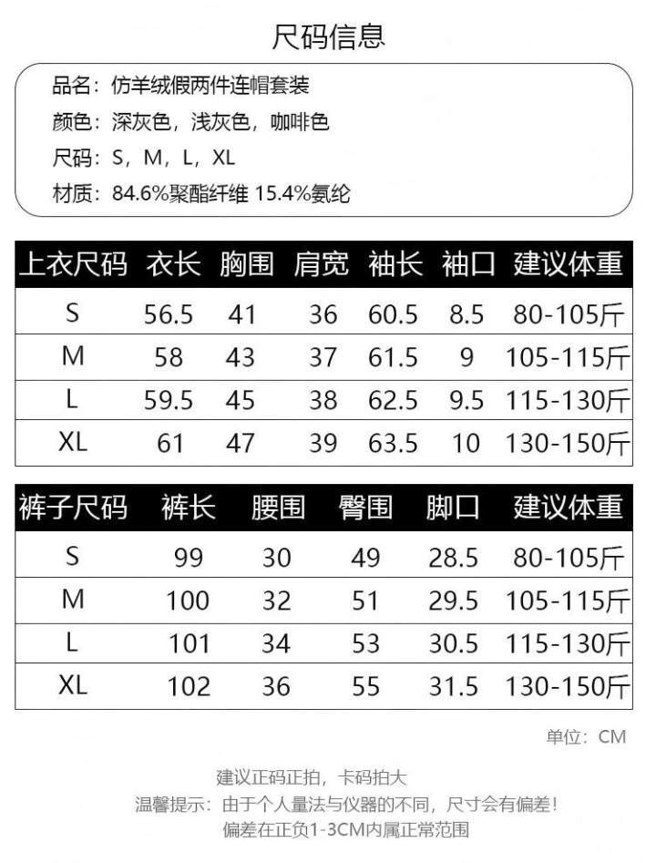 image_F8208040-0F8D-415D-B677-40122D49151F_1764009842