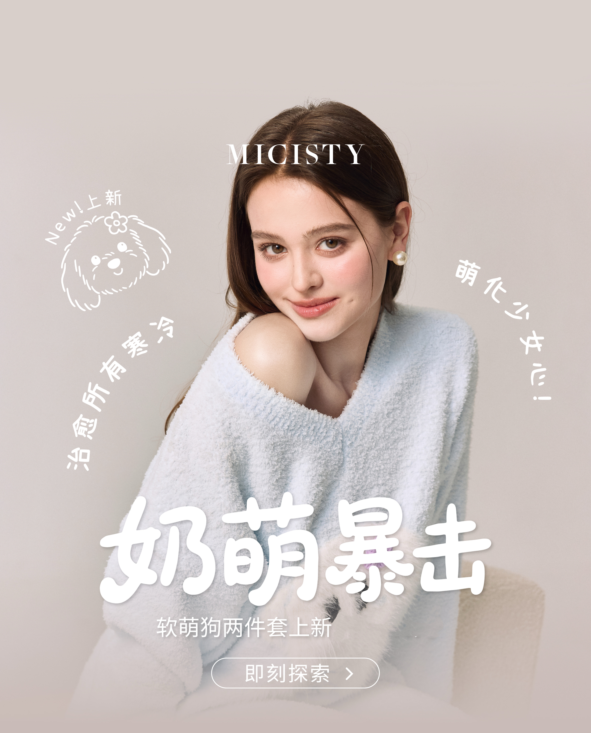 image_58CB968C-6E1E-4887-968C-296ED6B33A0C_1764213725