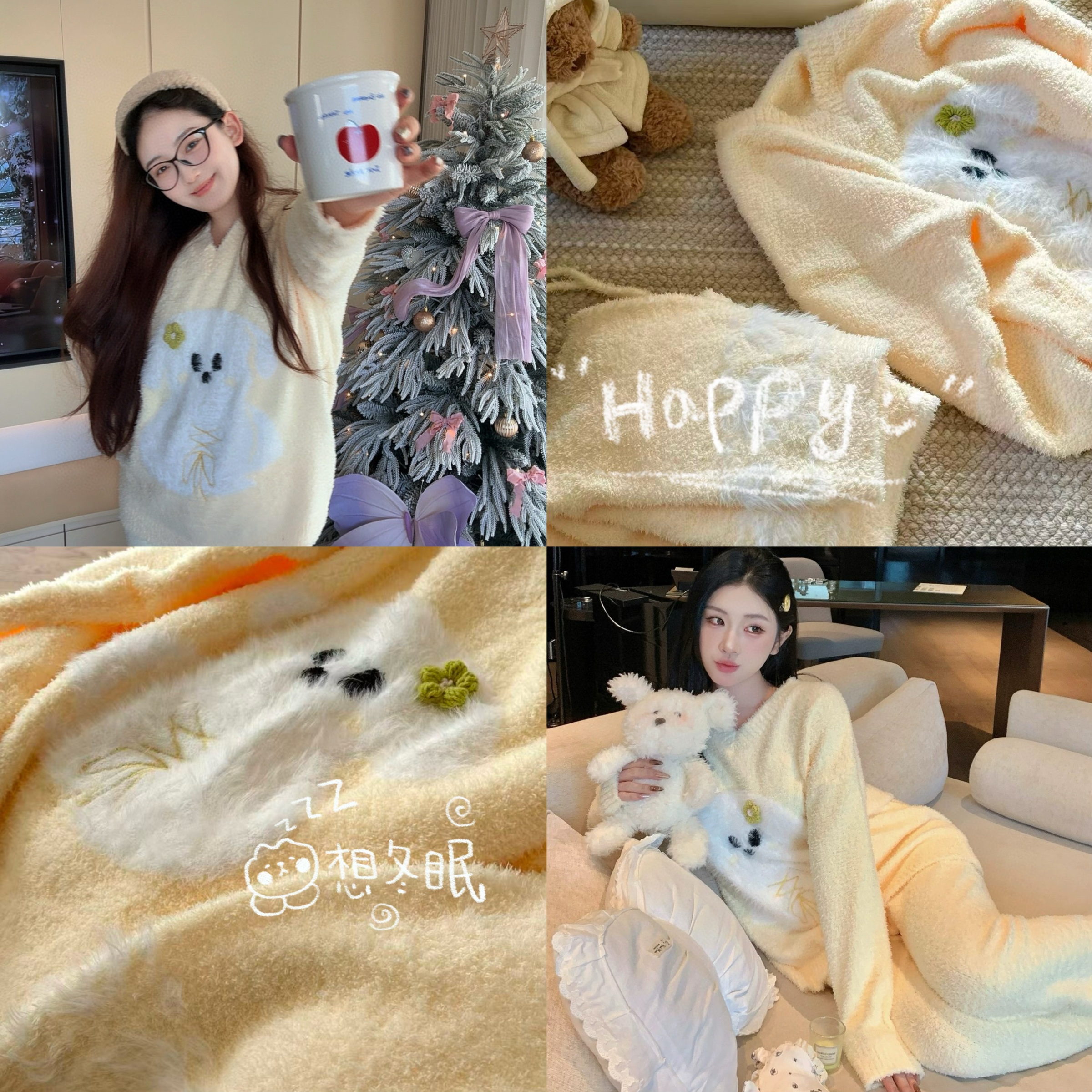 image_A5DA9B2F-60EF-4A16-8FBA-F5F090E47F63_1764244276