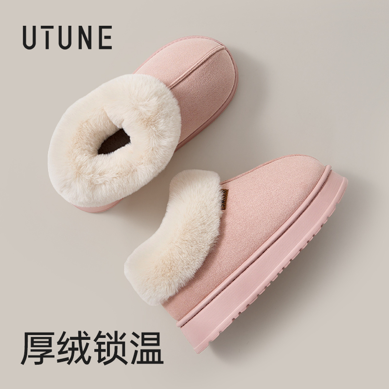 image_13390C88-AF24-423A-A8F0-B37EA2B3AC7D_1764551562