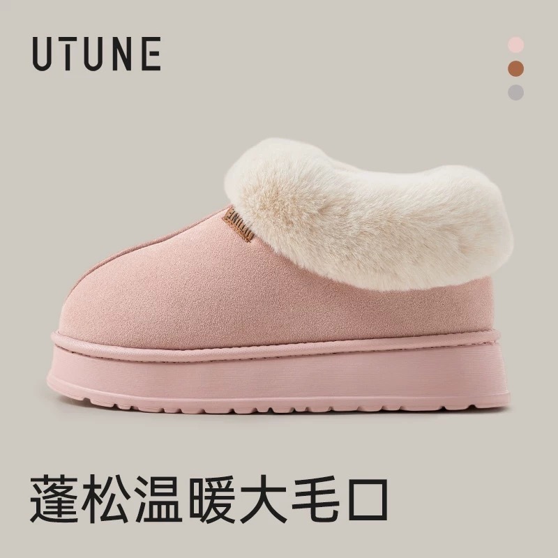 image_C92CA343-6F17-4826-A3B6-4BEB059970E5_1764556614