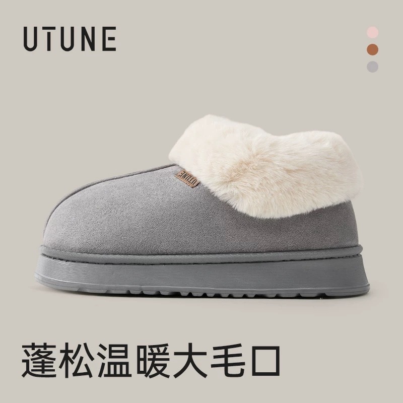 image_DBCE49D7-894F-48CD-854C-BC4320F2FCB3_1764556614