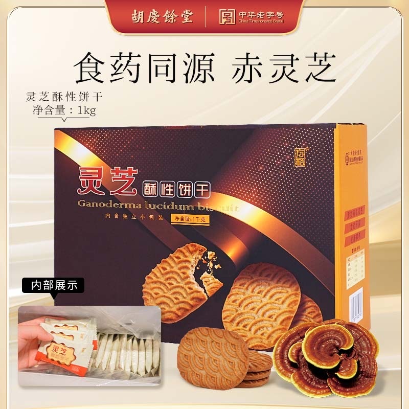 image_C84BD879-574F-42EB-A5AA-3B46AEB1EBB3_1764727835