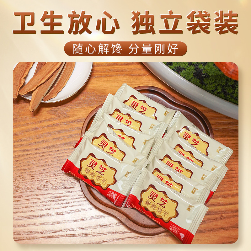 image_B9F73D72-63DD-43CC-8770-39BDDE476BB1_1764727835