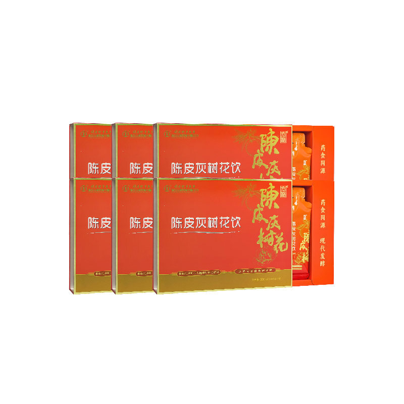 image_D534C77E-B2F4-4F0F-AB0F-0F5AD02C0834_1764730532