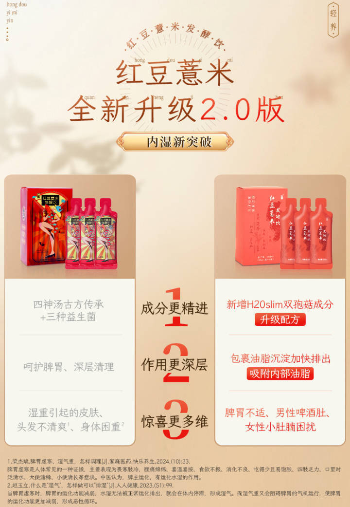 image_19A4C54A-62B1-476D-9684-8AA0F83C93E3_1764731242