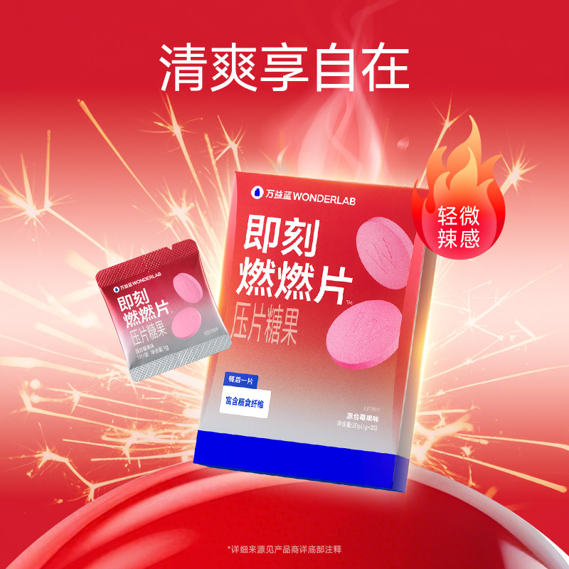 image_616DB33C-5622-4416-A30C-B17C8456D32B_1764753442