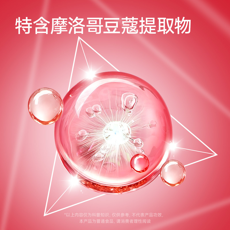 image_723EB42D-98D2-450D-9F06-D1F107E708E0_1764753442