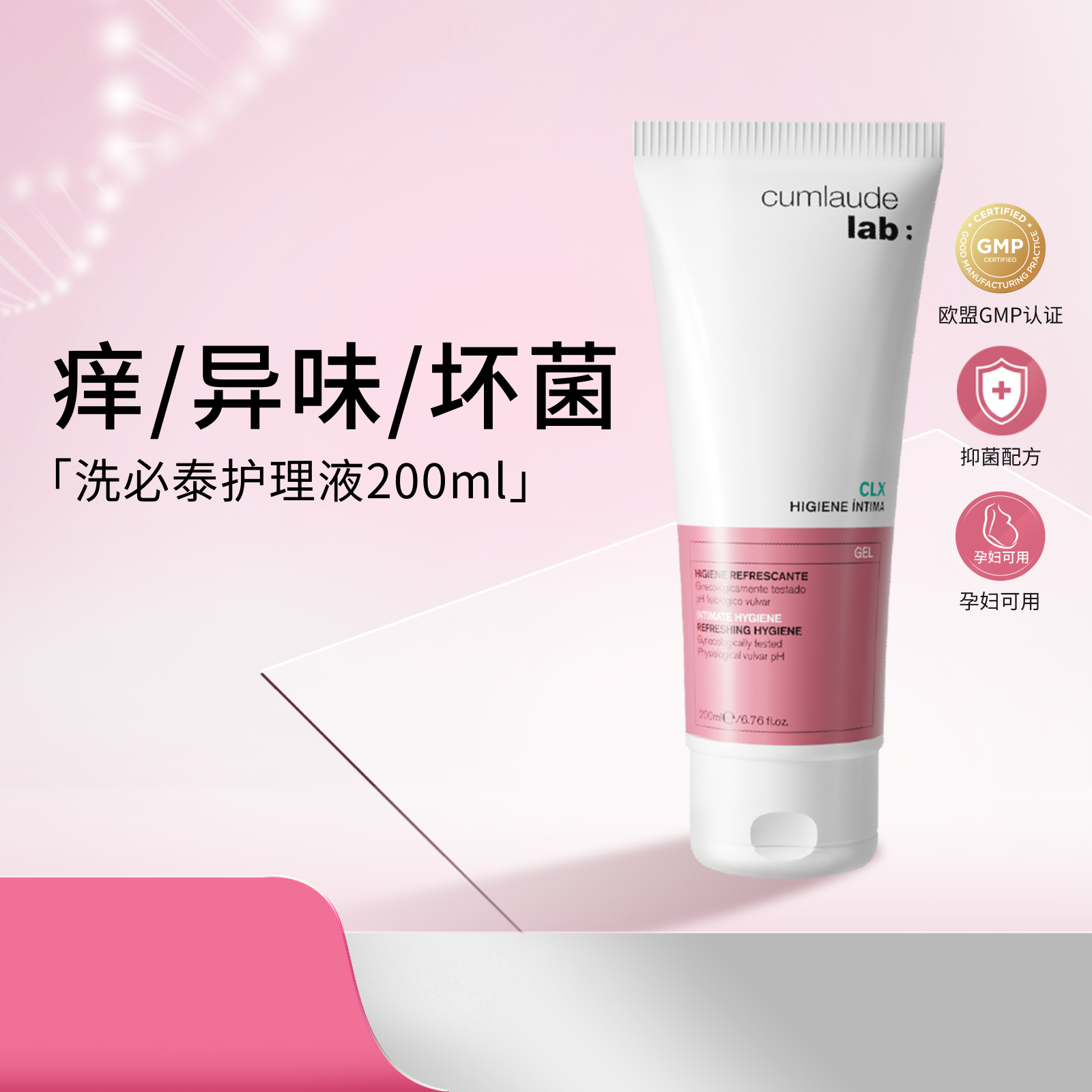 image_96CDD200-B28B-4D10-8E9A-DD164D84A293_1766494619