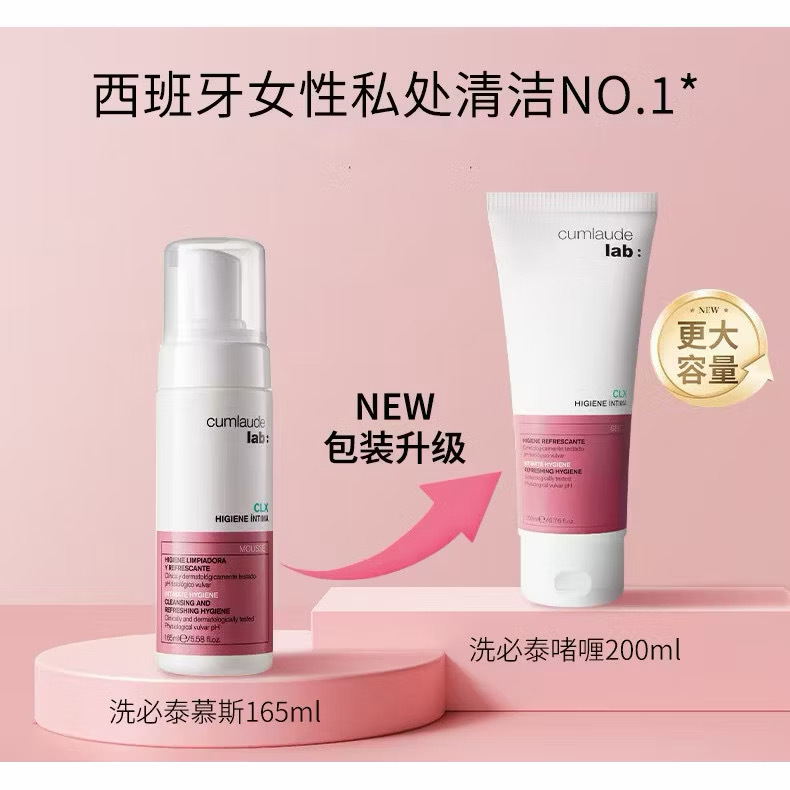 image_79DDF66C-4FF5-4F93-AA00-BED446D6F29D_1766495032