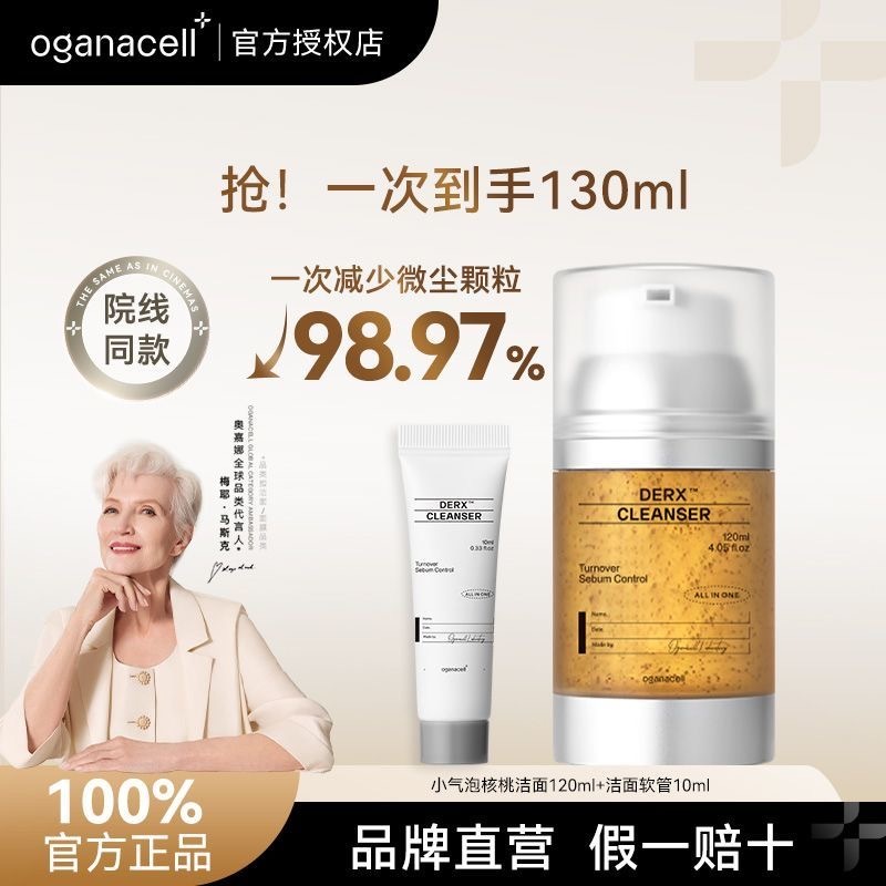 image_61231B01-E053-45F1-BC1C-37A071414E87_1766509236