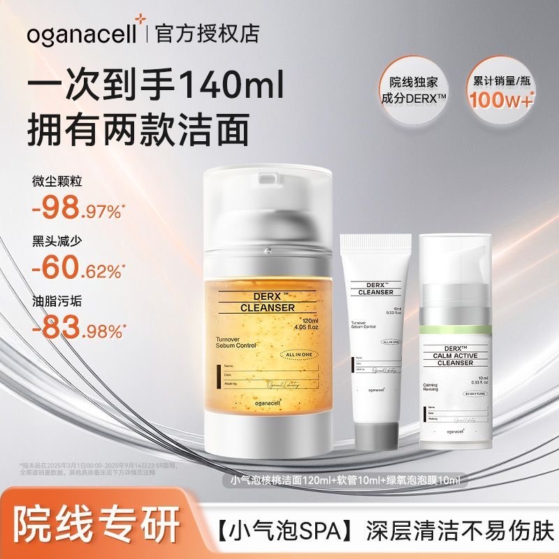 image_CF8DE224-0999-4720-A5A5-3274AF9156CF_1766509394