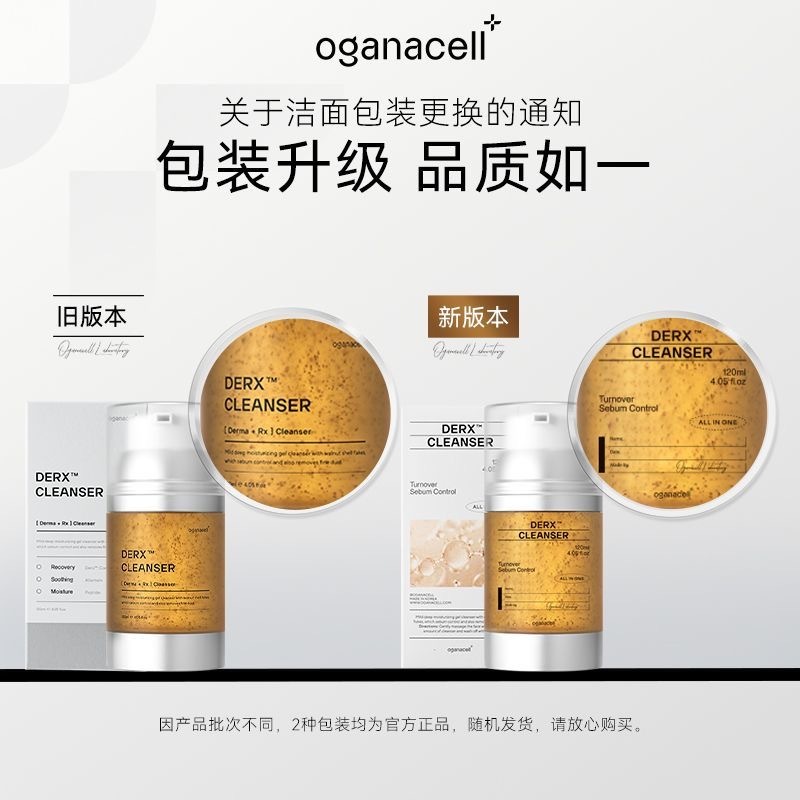 image_D38124EA-9E07-4D6C-BA98-E7BFC9A202EB_1766509468