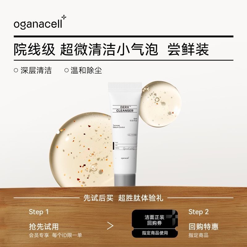 image_C32DB418-A959-4396-8638-B09F018150D1_1766509603