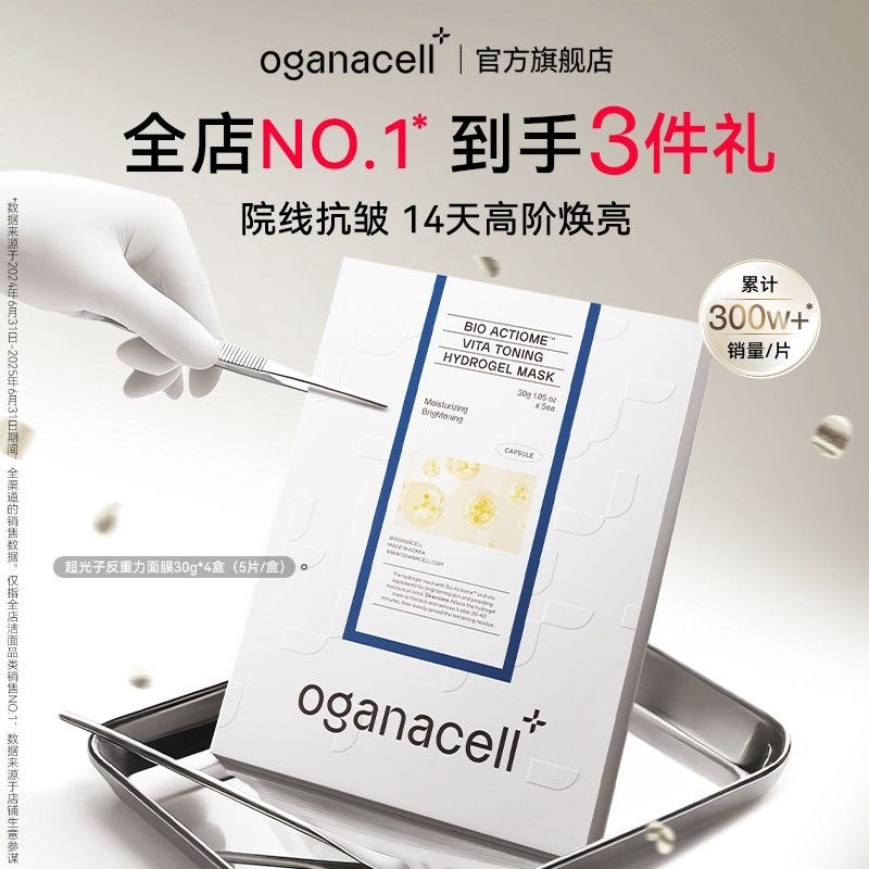 image_6FD669AE-A2BD-418D-9924-43B6A3109F4F_1766510074