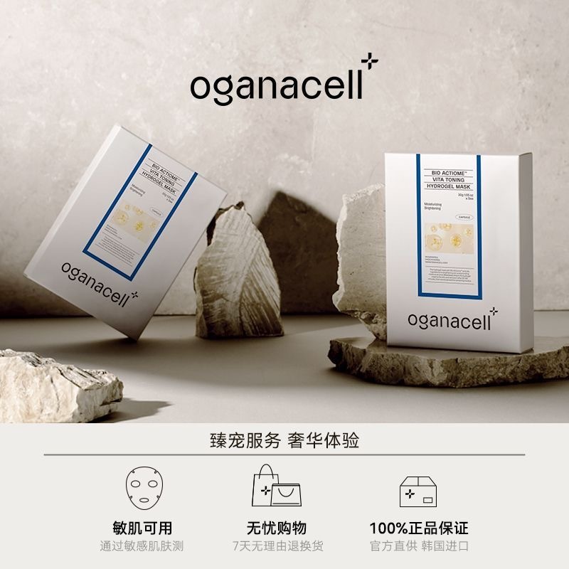 image_8770DCFA-B7E7-424A-A1B0-03BFAD1AD1D7_1766510074