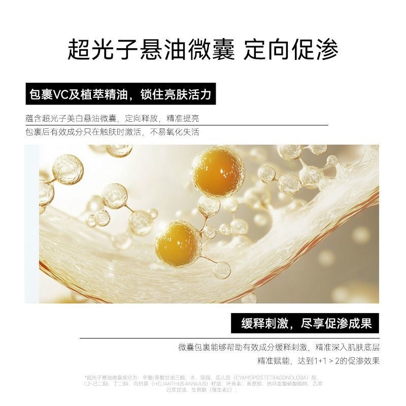 image_AA1658BD-F063-494A-BC1B-84F5B40D167E_1766510074