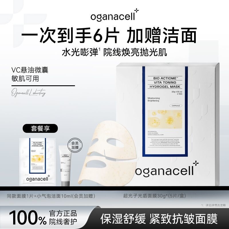 image_1E2D9D65-F8F3-40ED-B91E-B2FF9F4EC1FD_1766510074