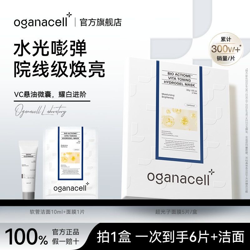 image_2ECCF71C-B744-4B31-A234-8E986D4BA592_1766510074