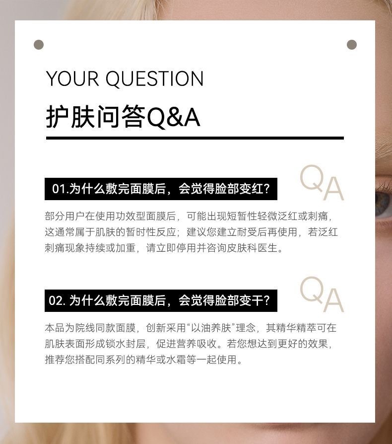 image_98FDA419-D203-40AD-BF06-D8754A929E1E_1766510401