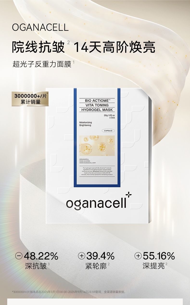 image_D4C0B6C9-7009-4AAE-88C3-2D3B1655A0A5_1766510401