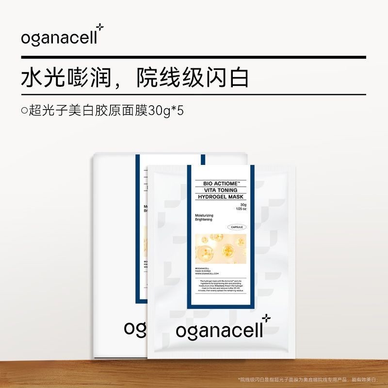 image_6C1E731B-0DC1-4D57-9985-42AF73929133_1766510862