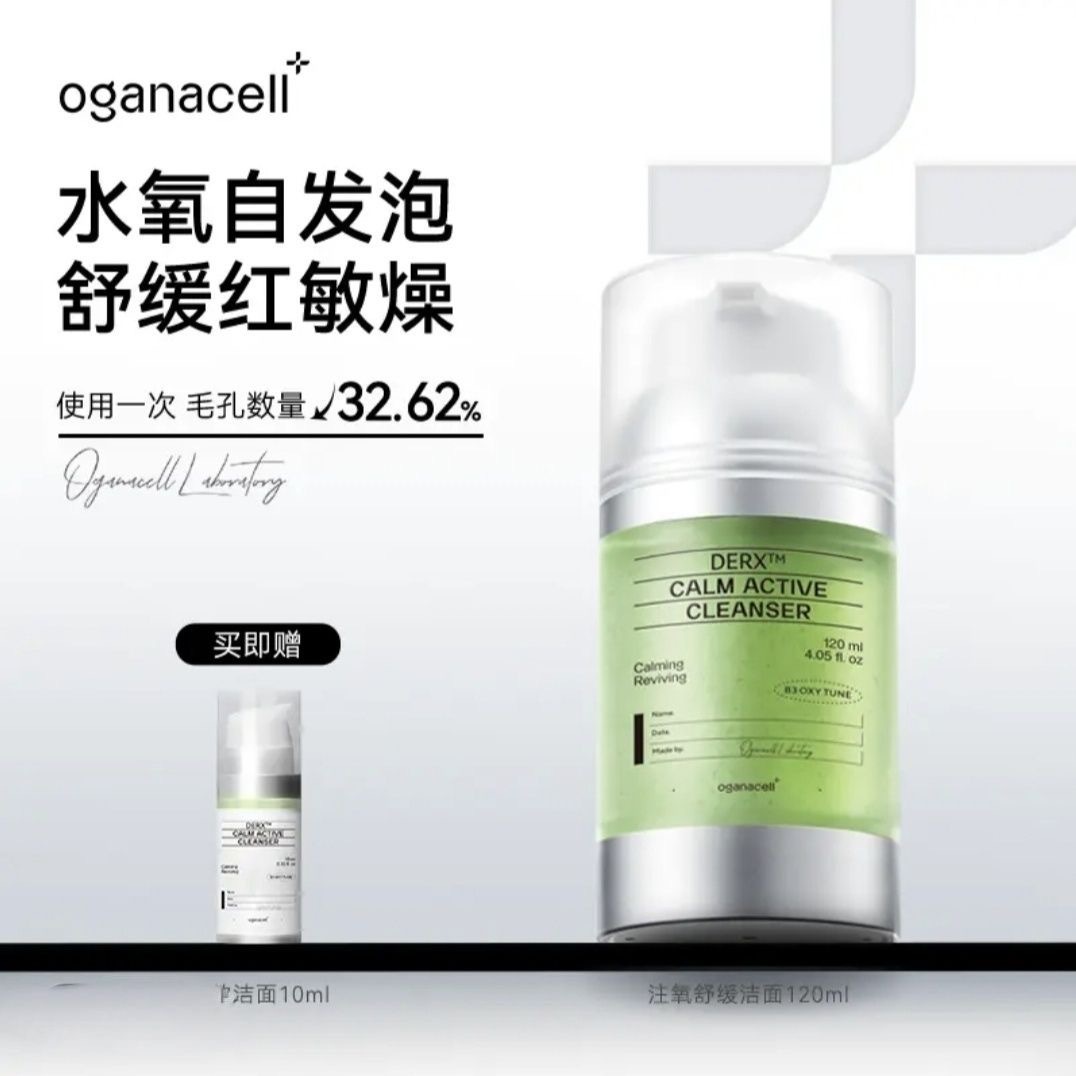 image_AE9D7025-68D8-4F59-B753-8A4E15B44396_1766511259