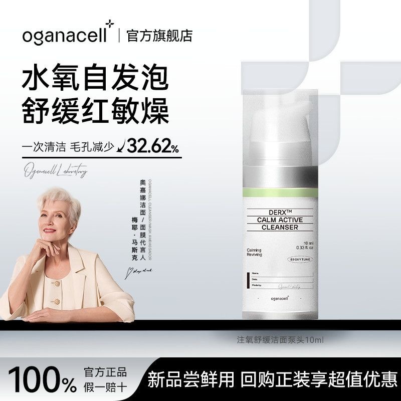 image_CE308B38-61FF-46DA-8084-5F9C955CDB99_1766511536