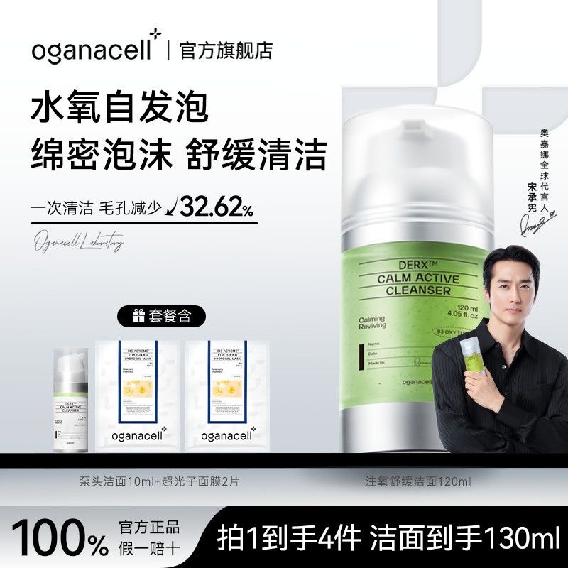 image_A589D879-0A42-4379-8115-FA0094B3675D_1766511666