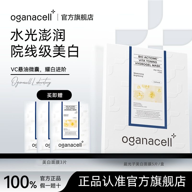 image_1FD29424-9E21-46A7-9ED5-6CEBFE219B63_1766512273