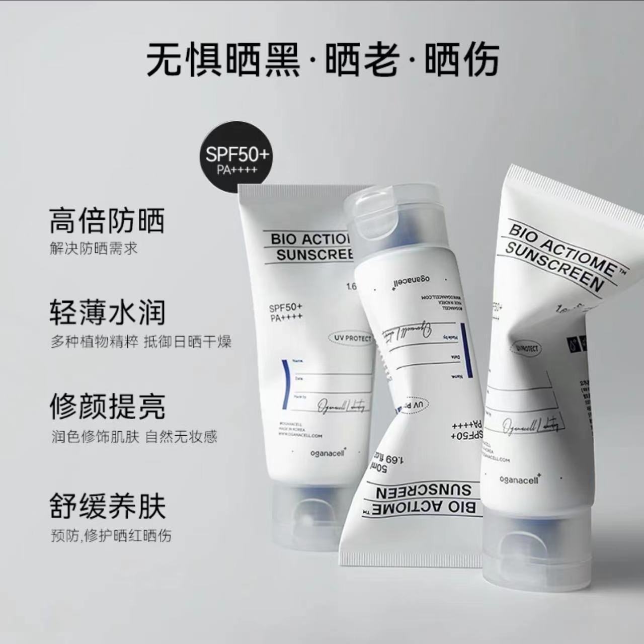 image_56F1532D-8D44-4E52-BC08-6754E1BEECE5_1766512751